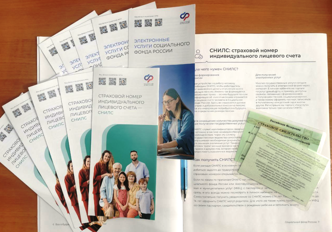 БАЗЫ ДАННЫХ ОТДЕЛЕНИЯ СФР ПО ВОЛГОГРАДСКОЙ ОБЛАСТИ СОДЕРЖАТ БОЛЕЕ 2,5 МЛН ДЕЙСТВУЮЩИХ ИНДИВИДУАЛЬНЫХ ЛИЦЕВЫХ СЧЕТОВ