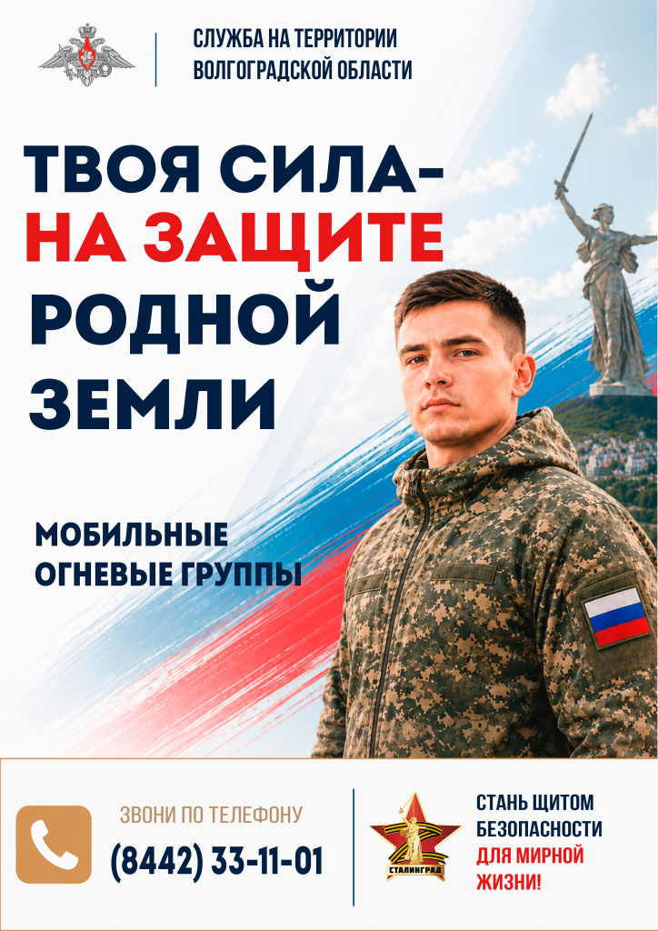 А4,3 вертикаль (1).jpg